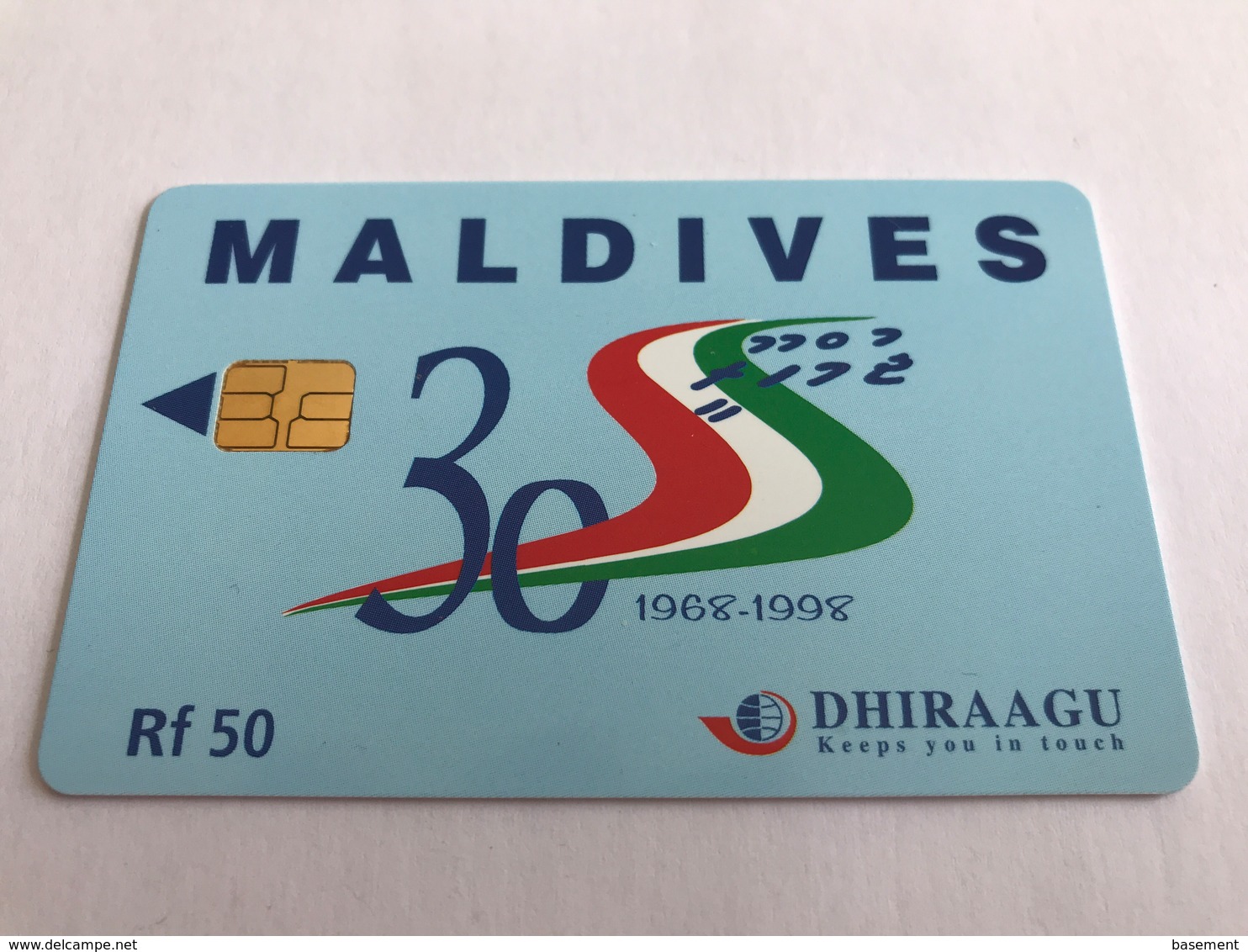 4:004 - Maldives Chip - Maldiven