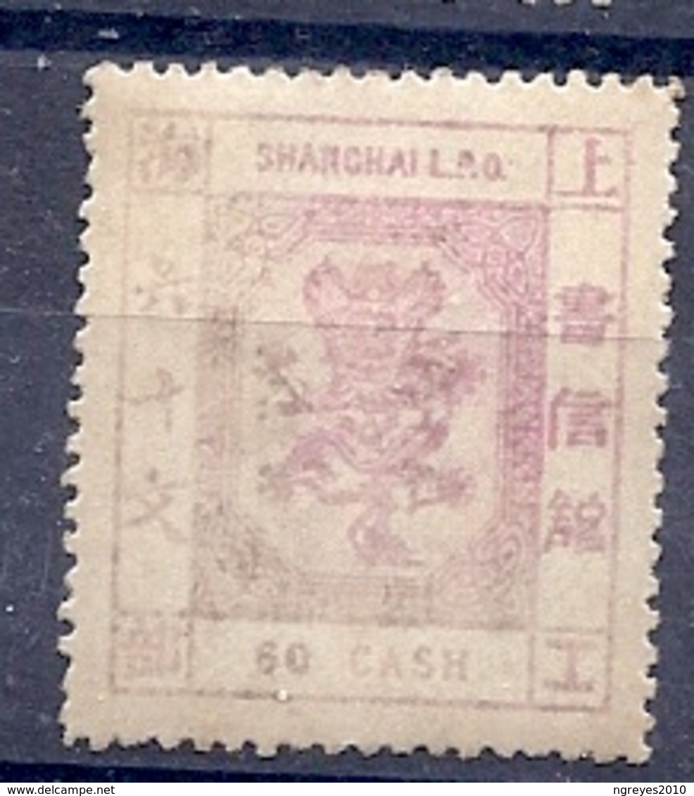200034311  SHANGAI  YVERT     Nº 71  */MH - Unused Stamps