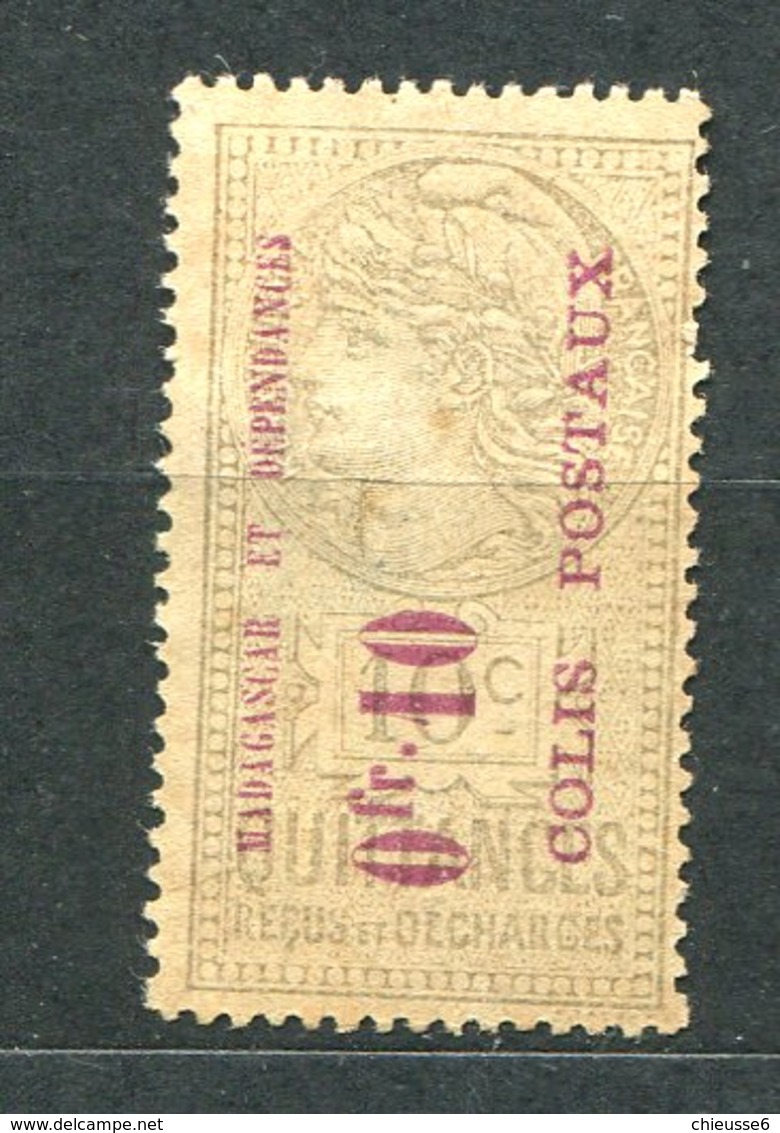 Madagascar   * Colis Postaux  1 - Used Stamps