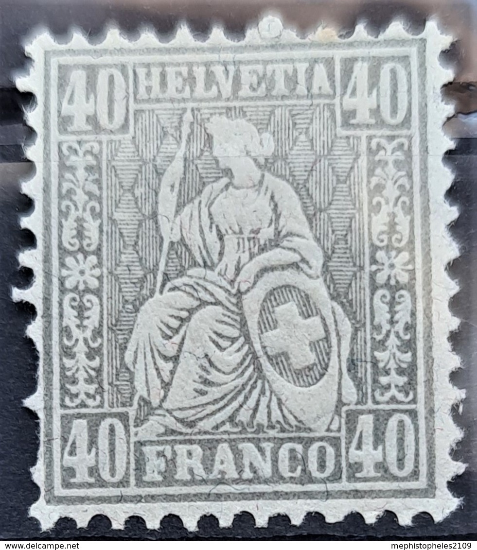 SWITZERLAND 1881 - MLH - Sc# 66 - 40r - Neufs