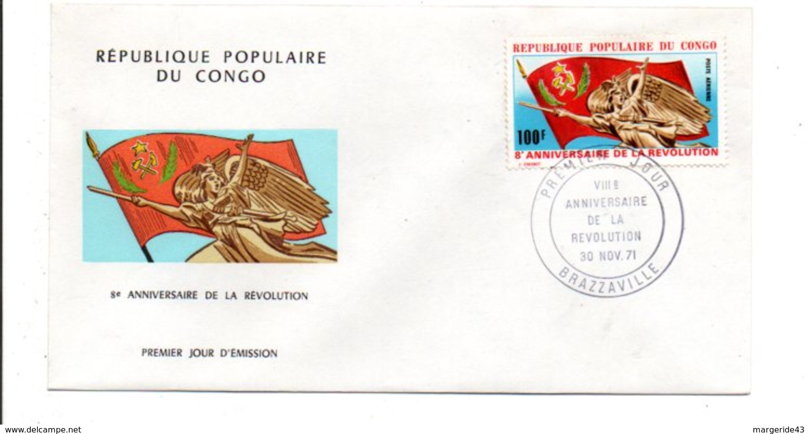 CONGO  FDC 1971 ANNIVERSAIRE REVOLUTION - FDC