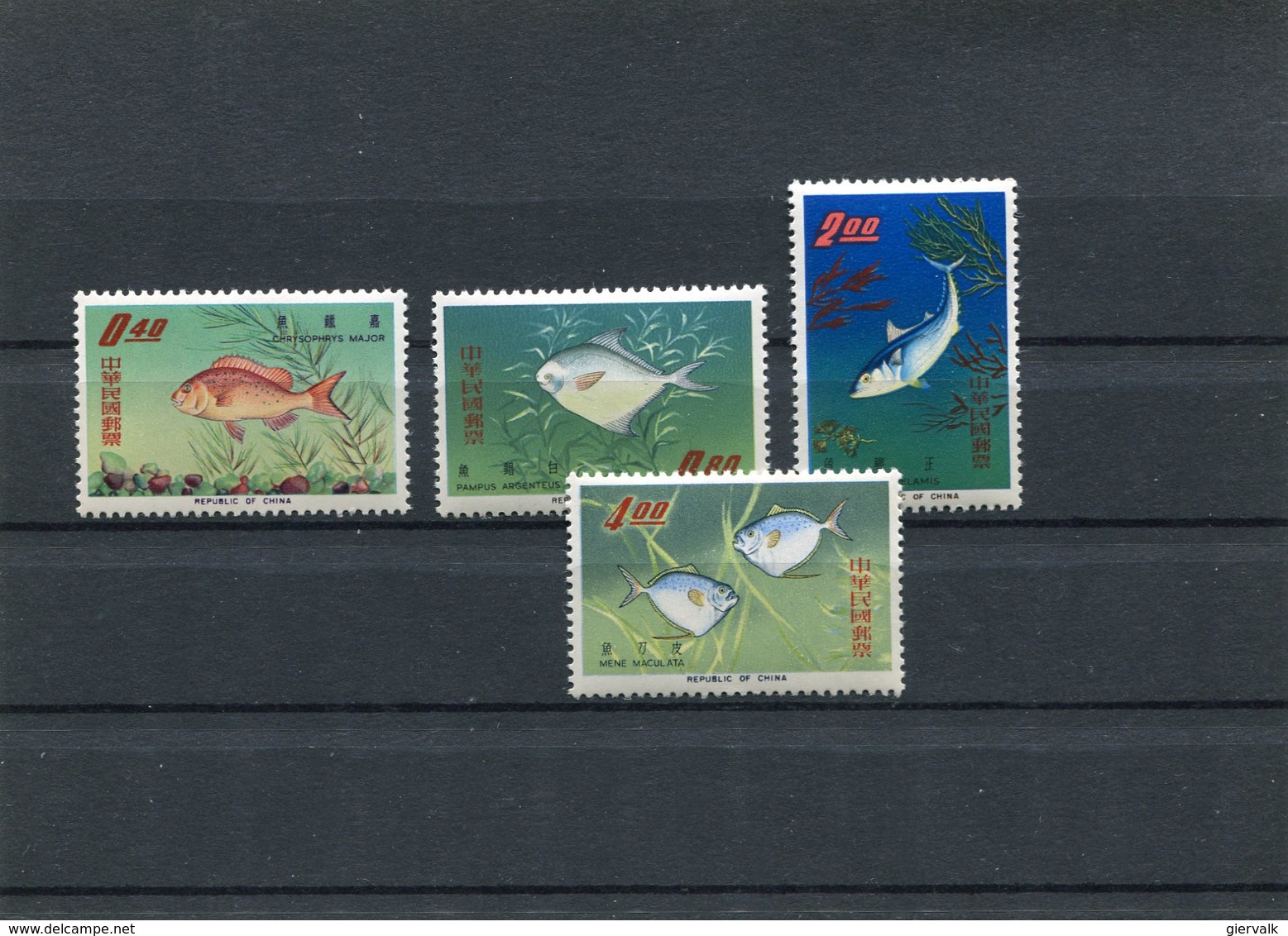 Taiwan 1965 Fishes Mich. € 45,00 MNH. - Unused Stamps