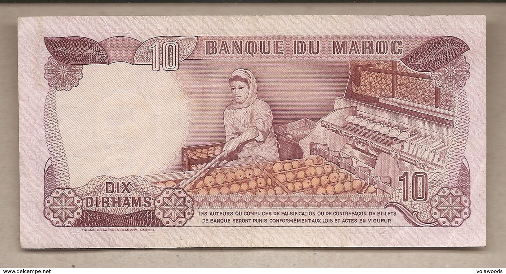 Marocco - Banconota Circolata Da 10 Dirhams P-57a -1970 # 18 - Marruecos