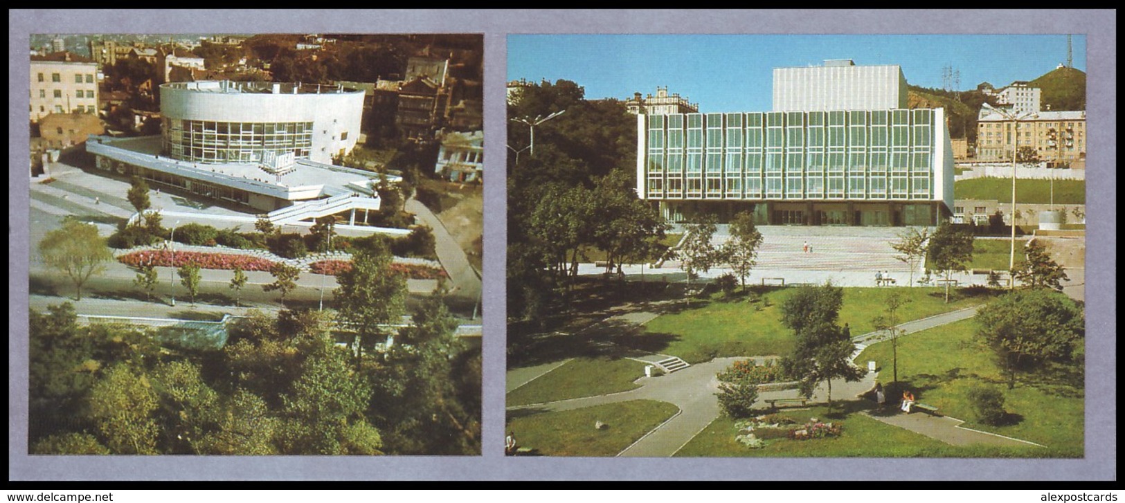 VLADIVOSTOK, RUSSIA (USSR, 1977). WIDE-SCREEN CINEMA FILM THEATRE ''OCEAN'' / GORKY DRAMA THEATRE. Unused Postcard - Autres & Non Classés