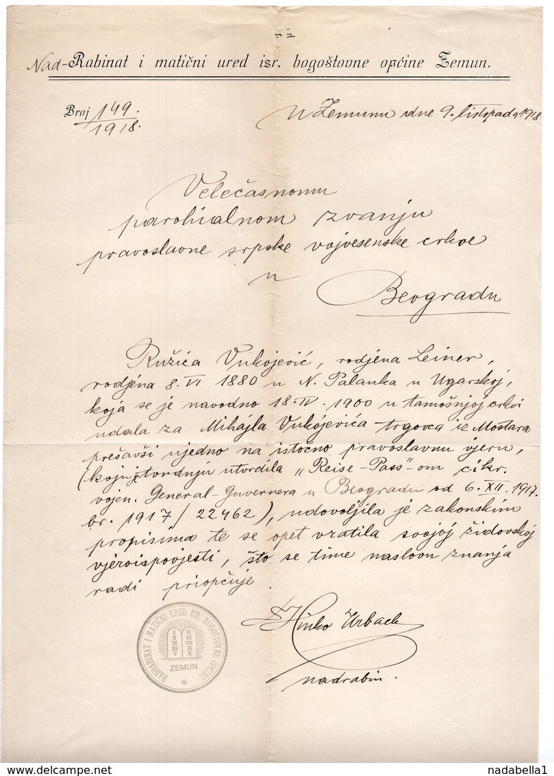 1918. YUGOSLAVIA,JUDAICA,ZEMUN,OVER RABBINAT OF JEWISH ZEMUN MUNICIPALITY,RETURN TO JUDAISM CERTIFICATE - Covers & Documents