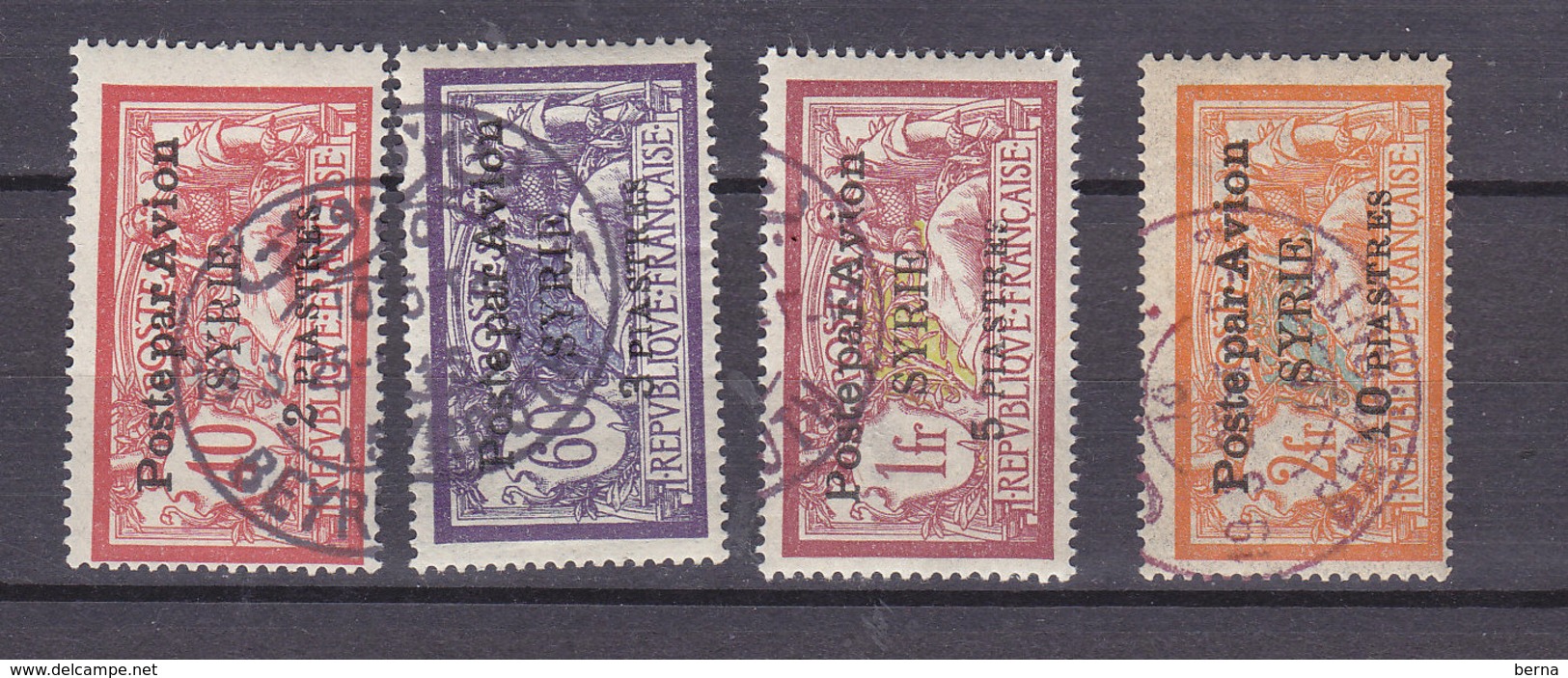 SYRIE POSTE AERIENNE 18/21 OBL - Used Stamps