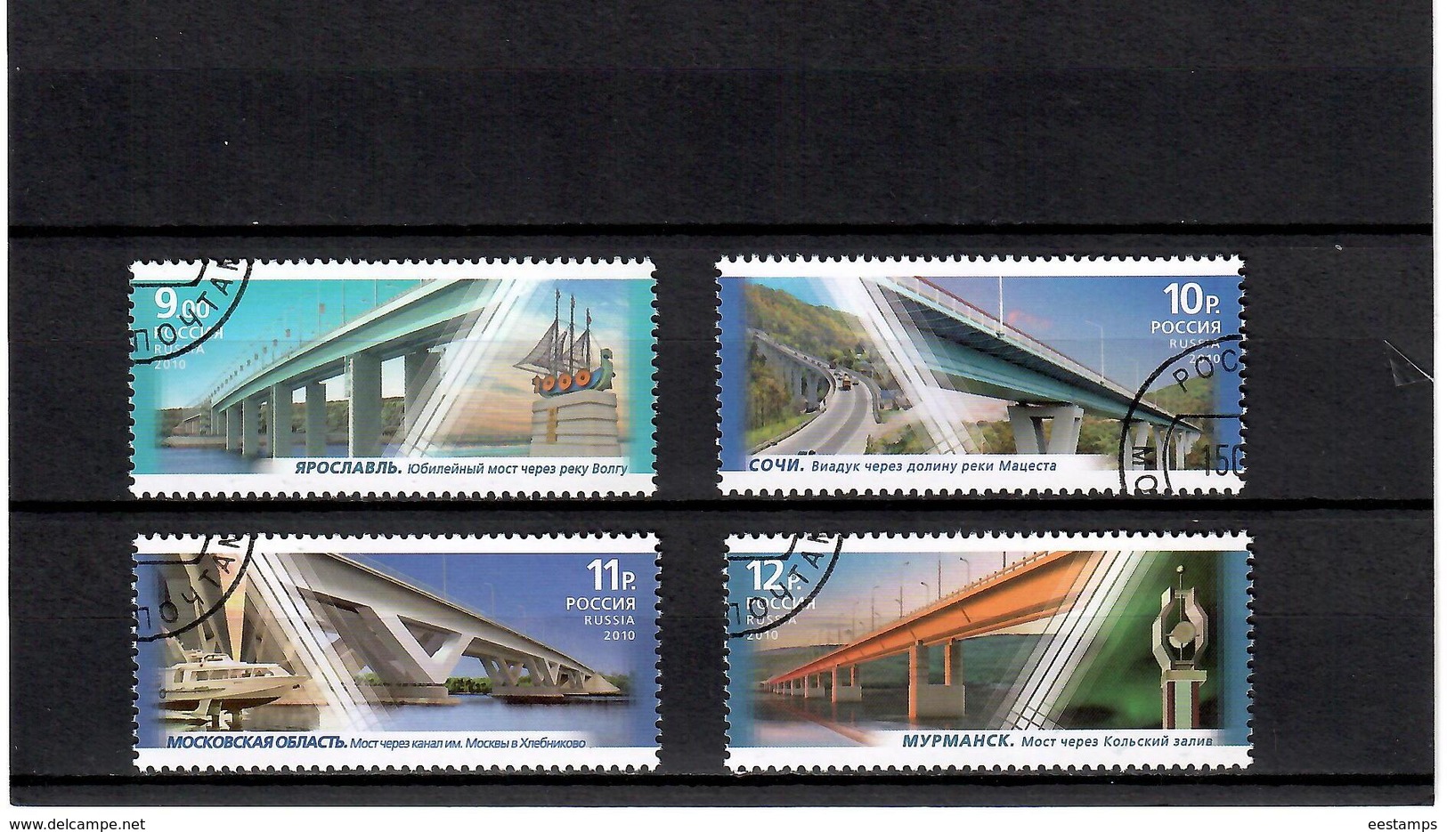 Russia 2010 . Bridges 2010. 4v: 9, 10, 11, 12.  Michel # 1676-79   (oo) - Usados