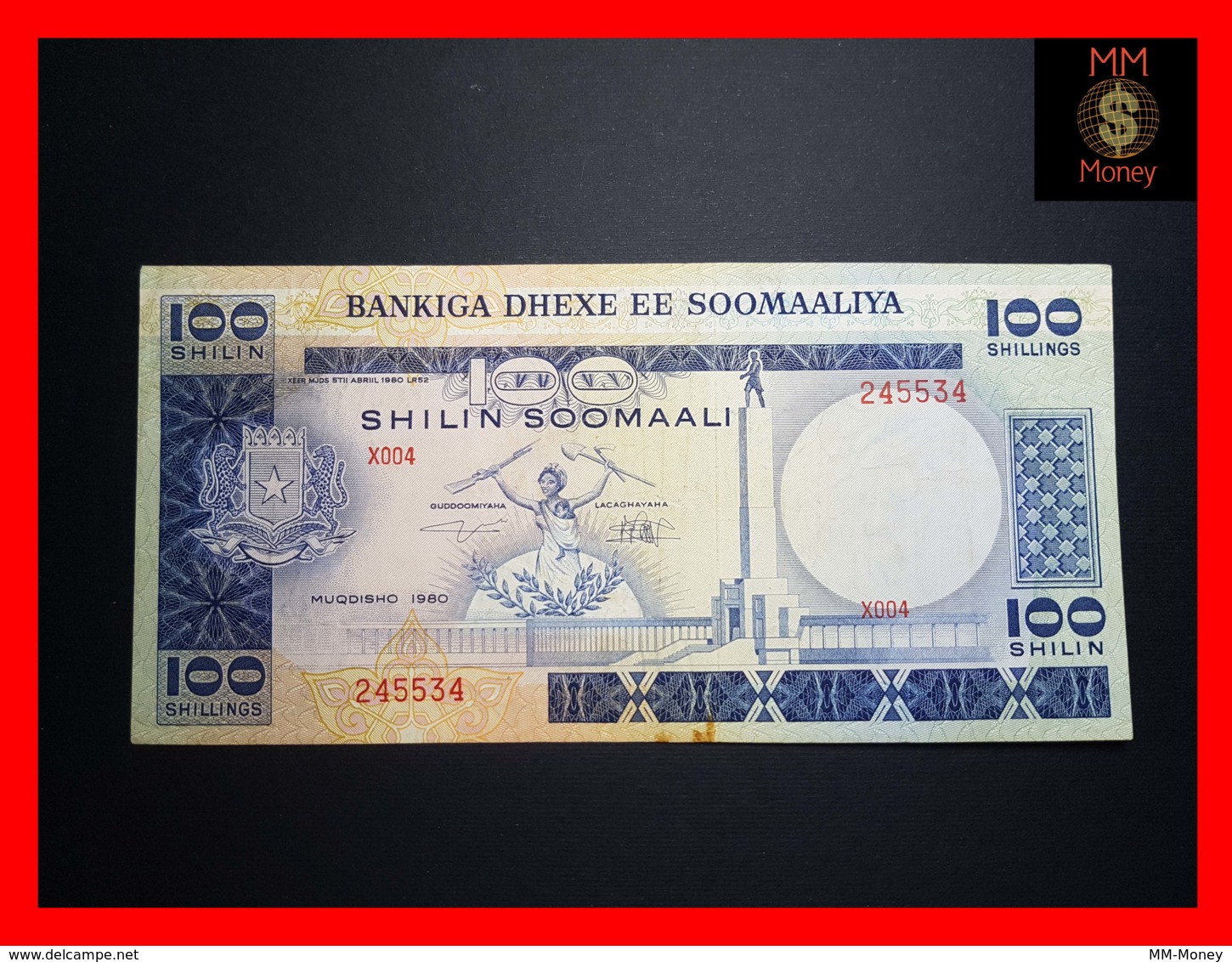 SOMALIA 100 Shilin Soomaali 1980 P. 28 Stain  VF - Somalia