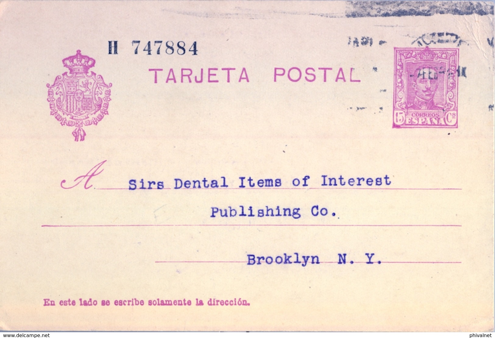 1931 , VALENCIA - NUEVA YORK , ENTERO POSTAL CIRCULADO , ED. 57 - 1850-1931