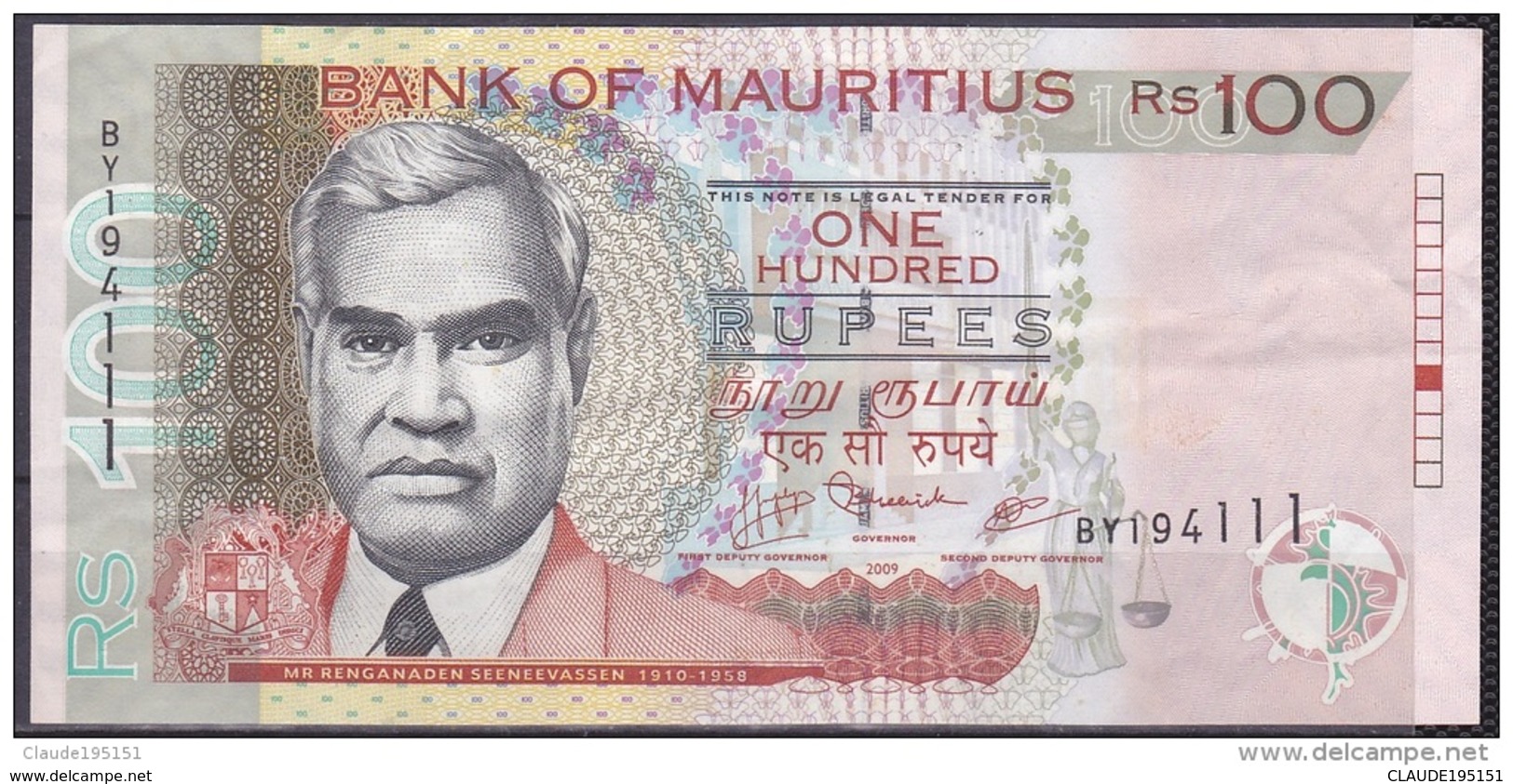 MAURICE      BILLET        100RS    2009 - Mauritius