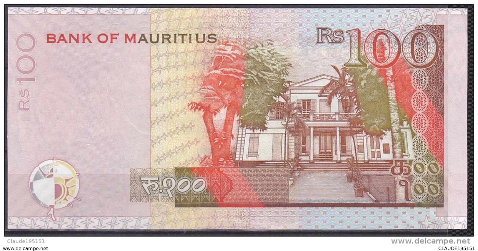 MAURICE      BILLET        100RS    2007 - Mauritius