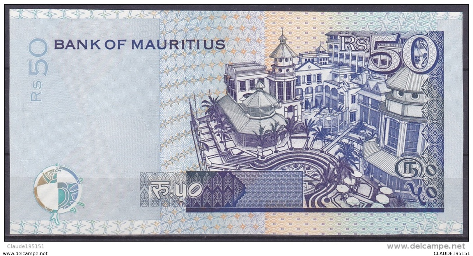 MAURICE      BILLET    50RS   2006 - Mauritius