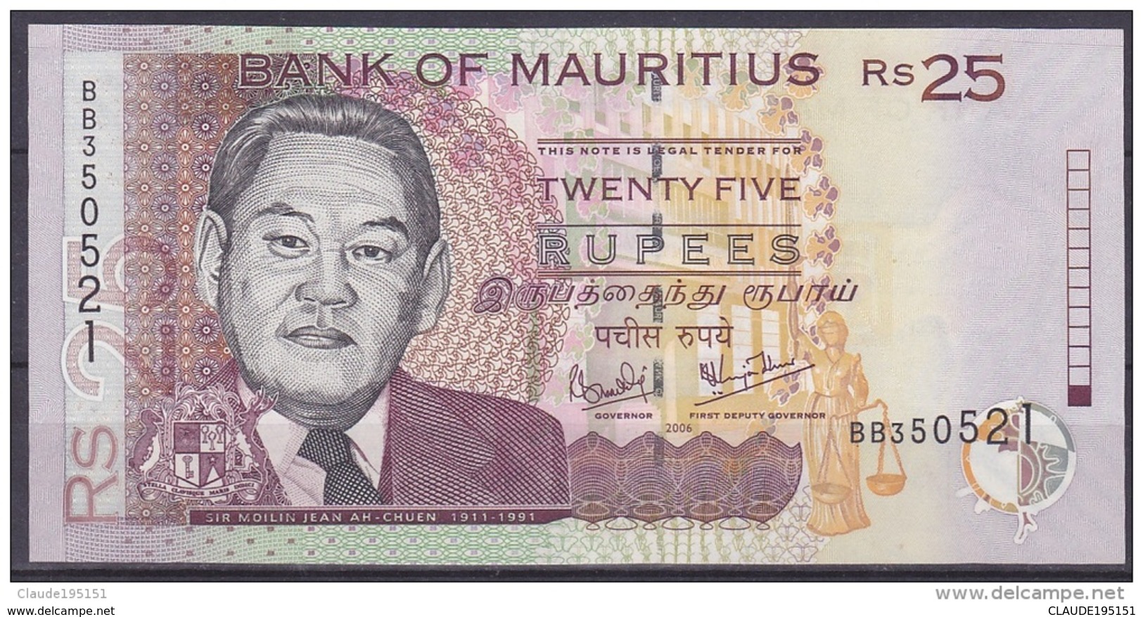 MAURICE      BILLET    25RS   2006 - Mauritius