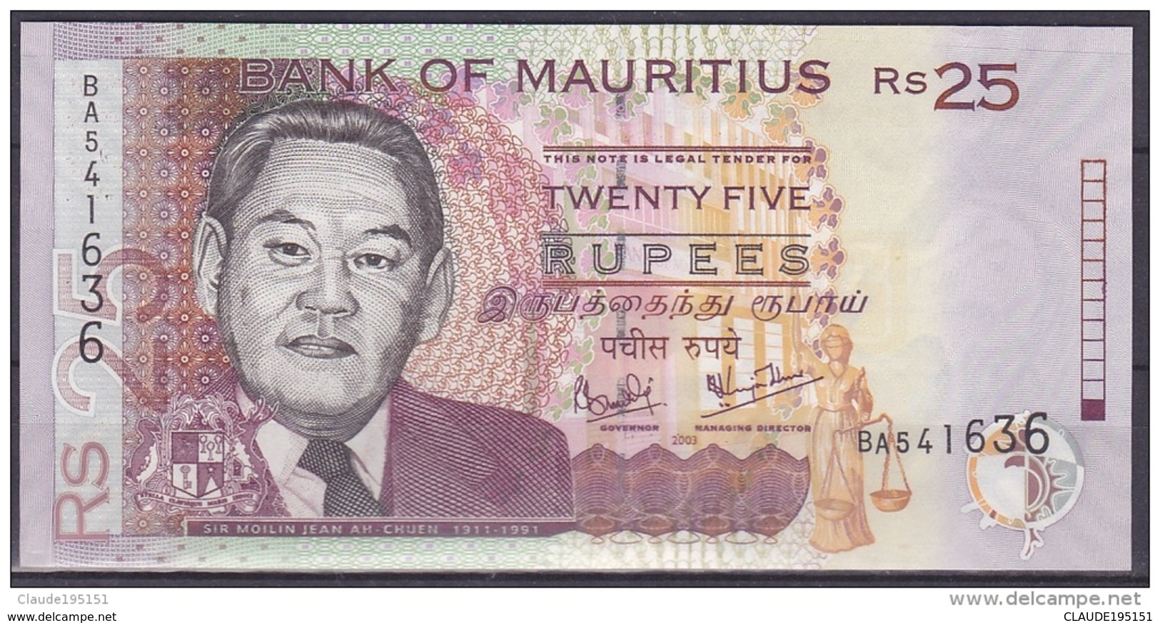 MAURICE      BILLET    25RS   2003 - Mauritius