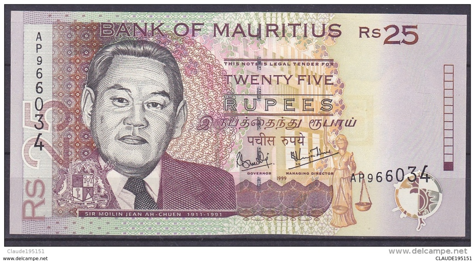 MAURICE      BILLET    25RS    1999 - Mauritius