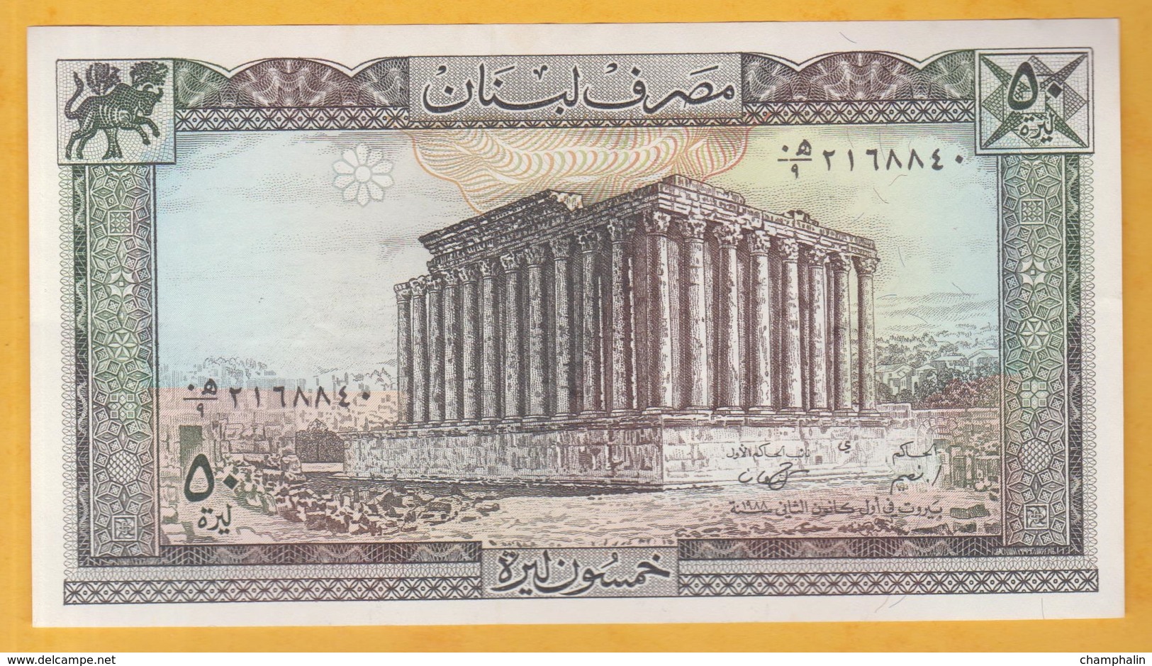 Liban - Billet De 50 Livres - 1988 - P65d - Lebanon