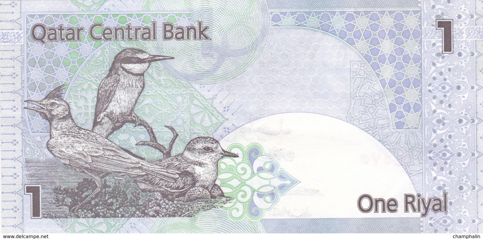 Qatar - Billet De 1 Riyal - 2008 - P28a - Qatar