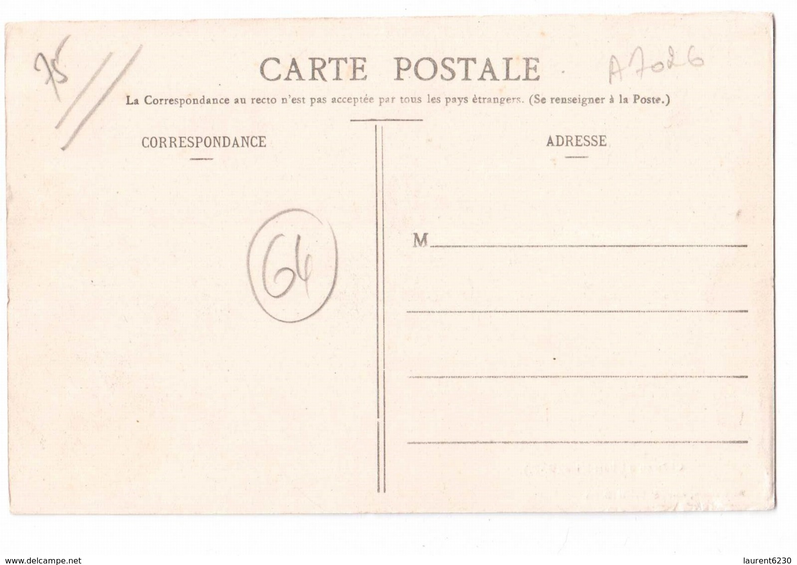 Château D'Uhart-Mixe - édit. Barthaburu  + Verso - Autres & Non Classés