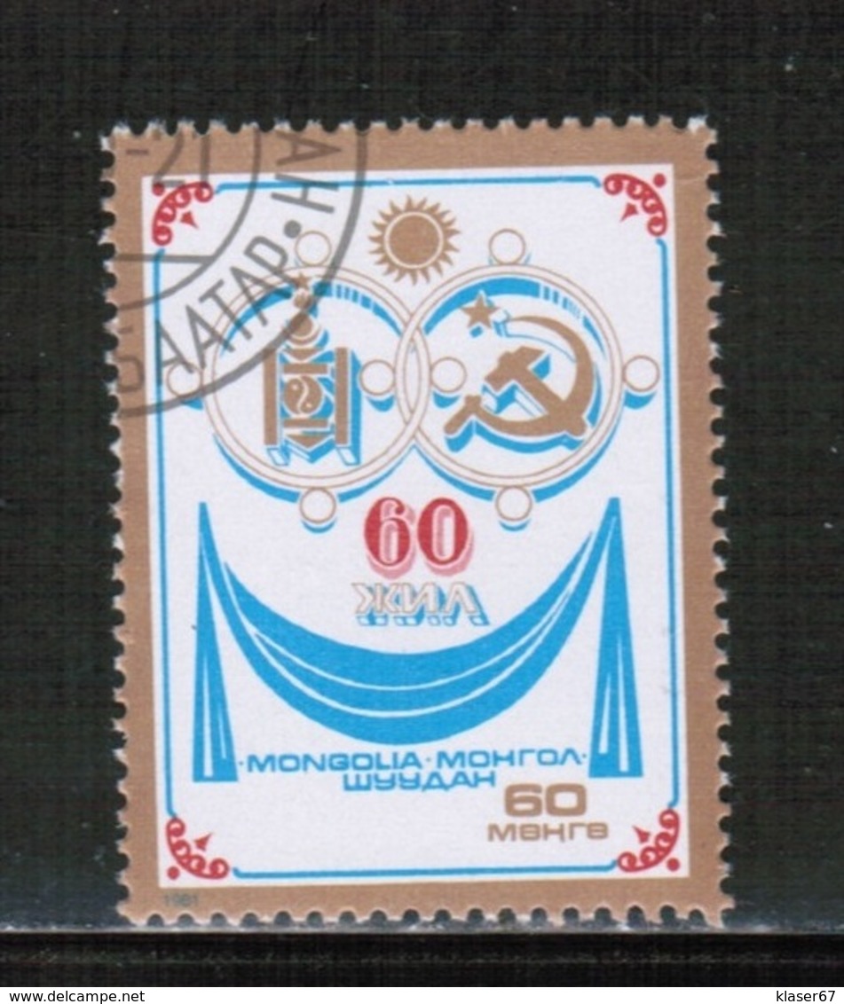 MN 1981 MI 1397 USED - Mongolië