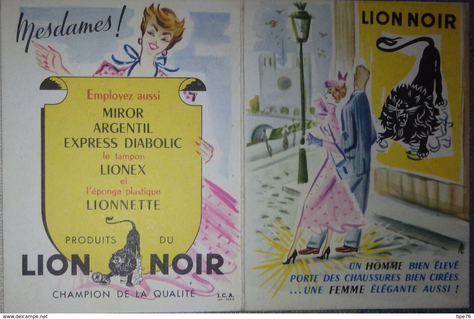 Petit Calendrier De Poche Publicitaire 1955 Lion Noir - Formato Piccolo : 1941-60