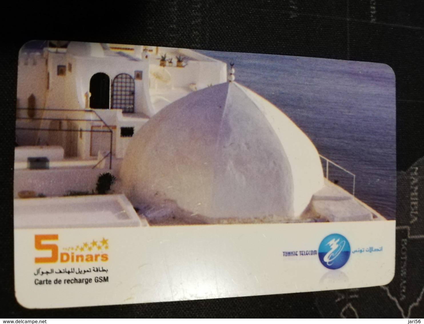 TUNESIA   PREPAID   5 DINAR    CARD     FINE USED    ** 1606** - Tunesië