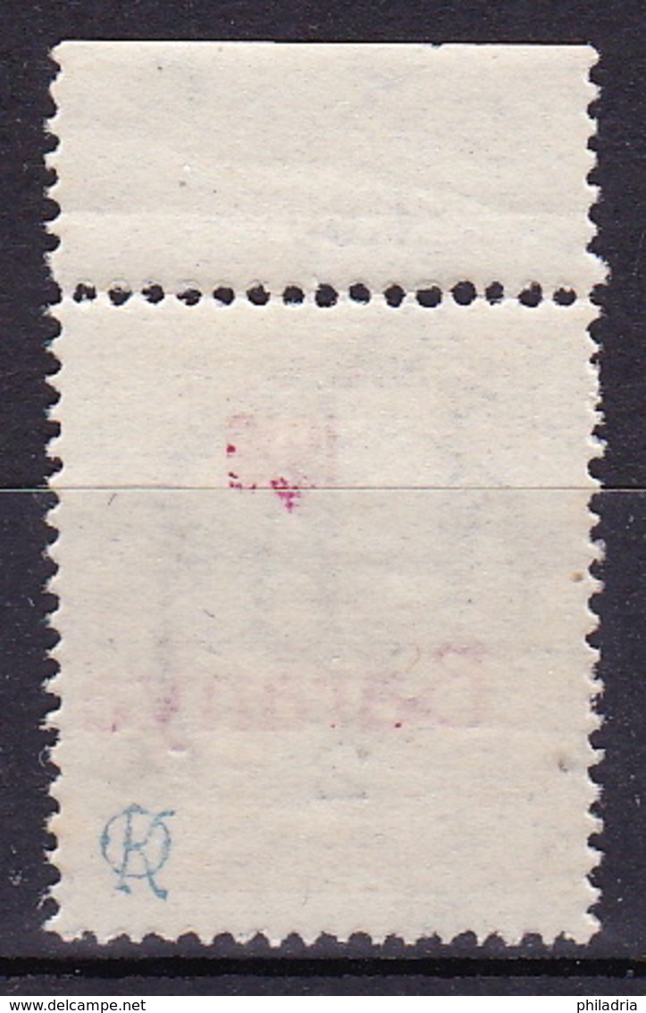 Baranya, 1919, 2 Fil "Turul", Red Overprint, Unissued, MNH, Very Good Quality - Baranya