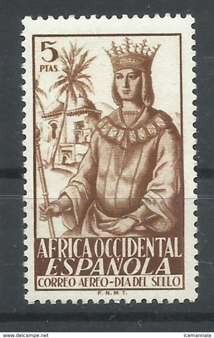 AFRICA  OCCIDENTAL  EDIFIL  2   MH  * - Altri & Non Classificati