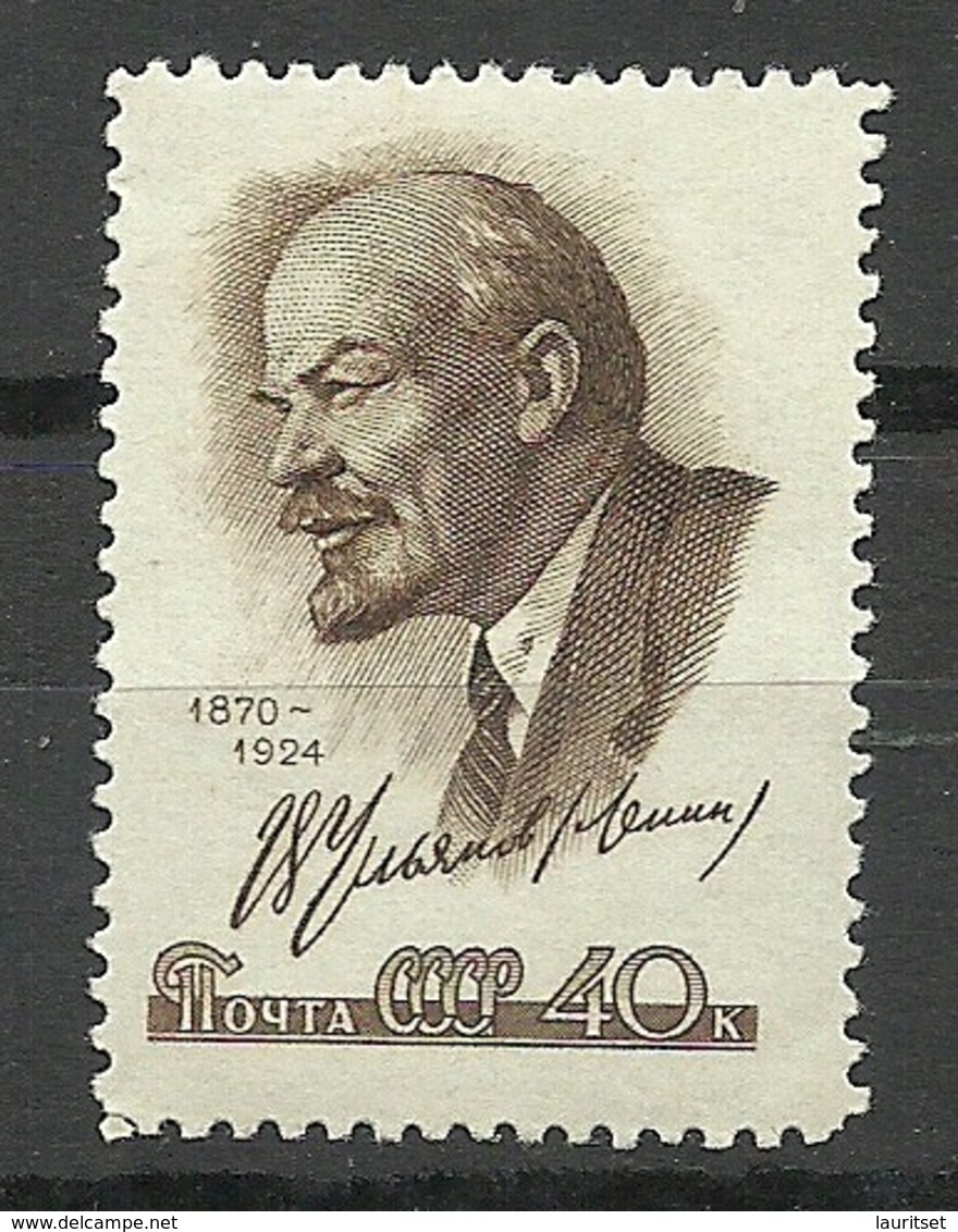 RUSSLAND RUSSIA 1959 Michel 2221 MNH Lenin - Nuovi