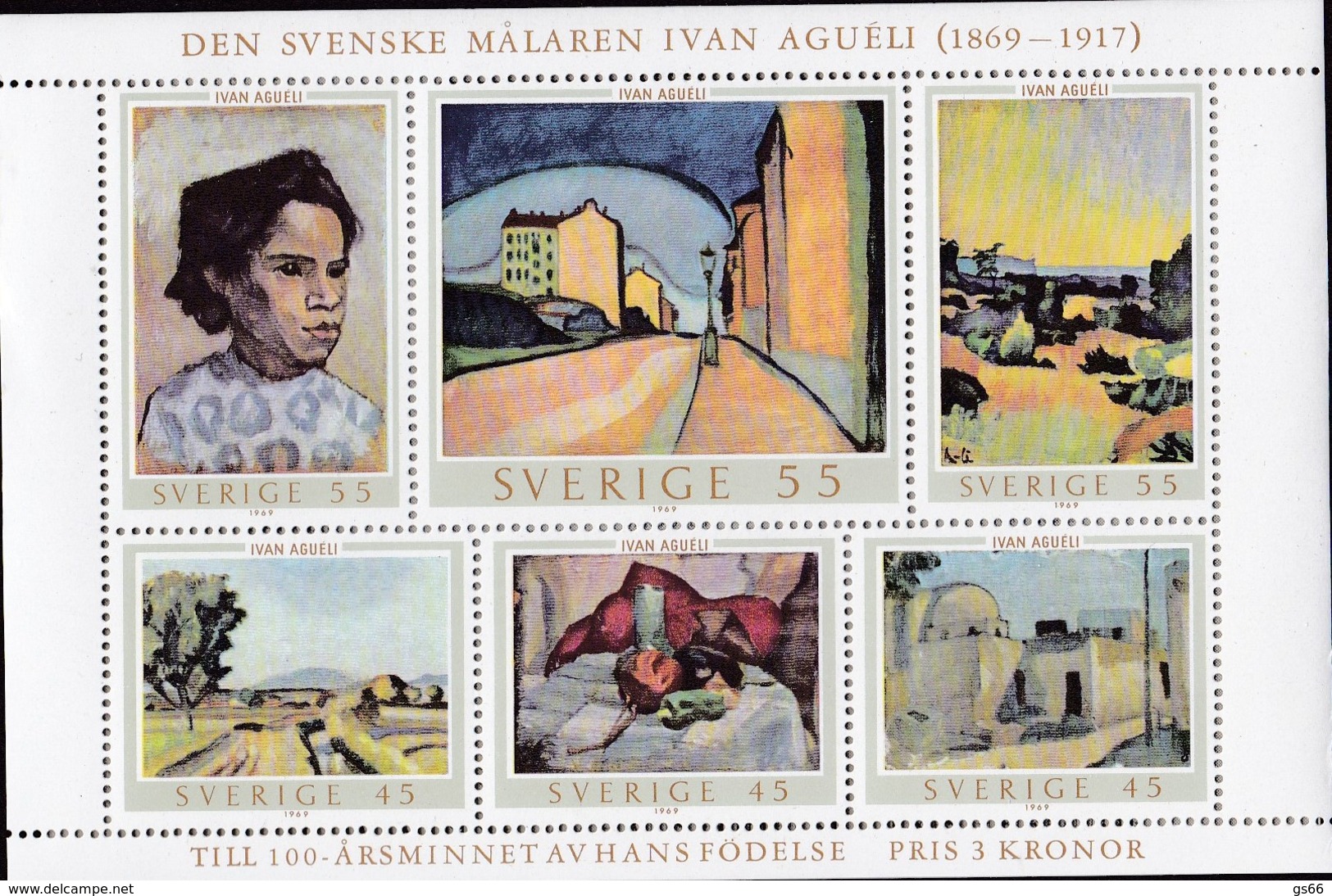 Schweden, 1969,  Mi. Nr.: 638/41 Block 1,  MNH **, Gemälde Von Ivan Aguéli ( - Blocks & Sheetlets