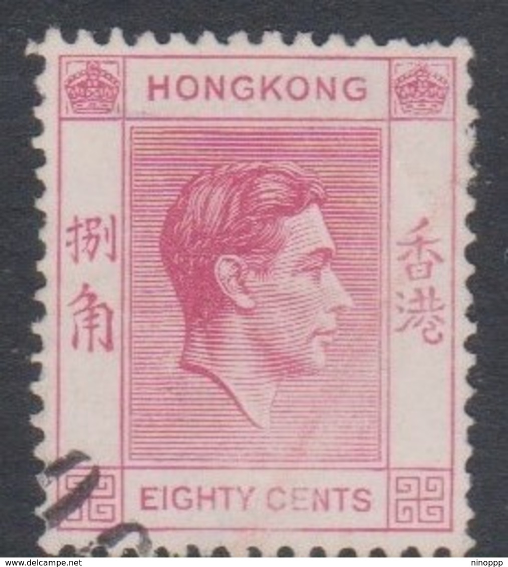 Hong Kong Scott 157B 1941 King George VI 8c Brown Red, Mint Hinged - Ungebraucht