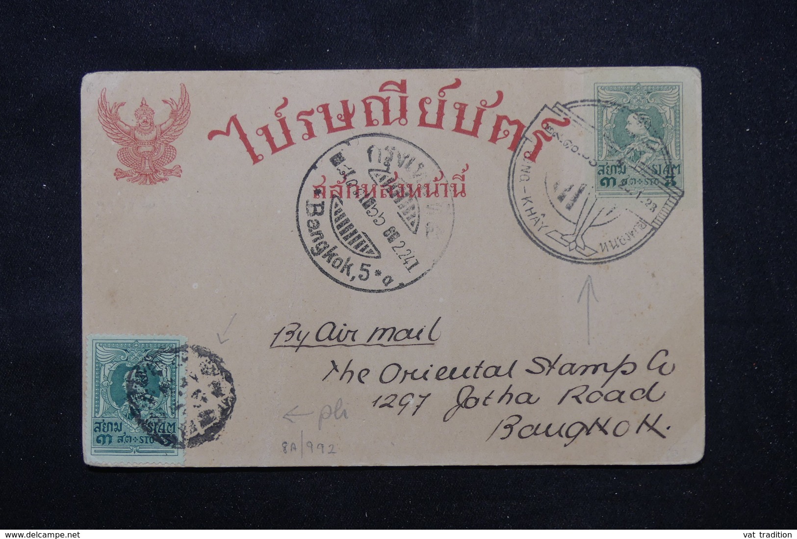 SIAM - Entier Postal + Complément Pour Bangkok Par Avion En 1923 , Voir Cachets  - L 59056 - Siam