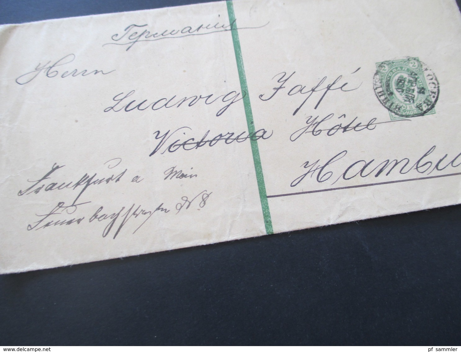 Russland 1890 S2 B ?! Streifband Nach Hamburg An Das Victoria Hotel Und Dann Weitergeleitet Nach Frankfurt Am Main - Storia Postale