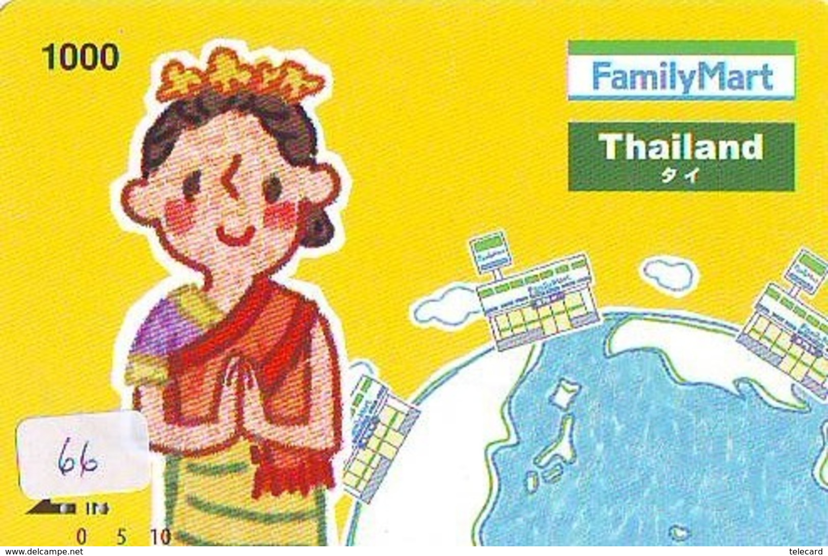 THAÏLANDE Reliée - THAILAND Related (66)  Carte Prepayee Japon Telefonkarte Prepaid Card Japan - Landschappen