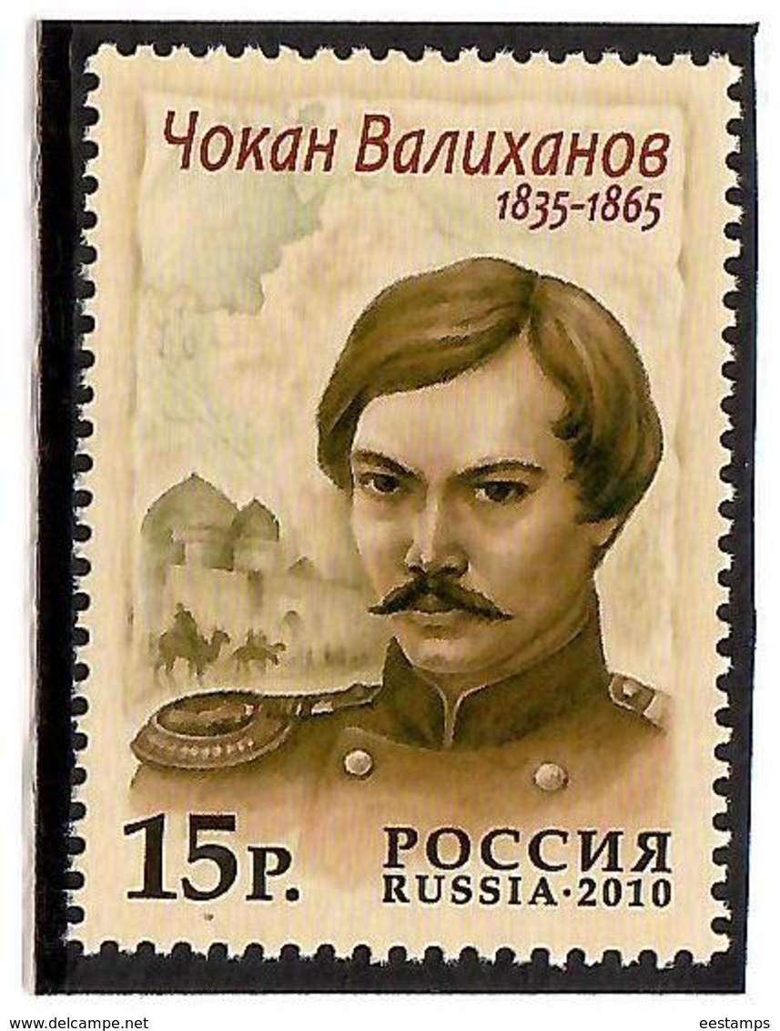 Russia 2010 . Chokan Valikhanov (J/w Kaz). 1v: 15.   Michel # 1686 - Unused Stamps