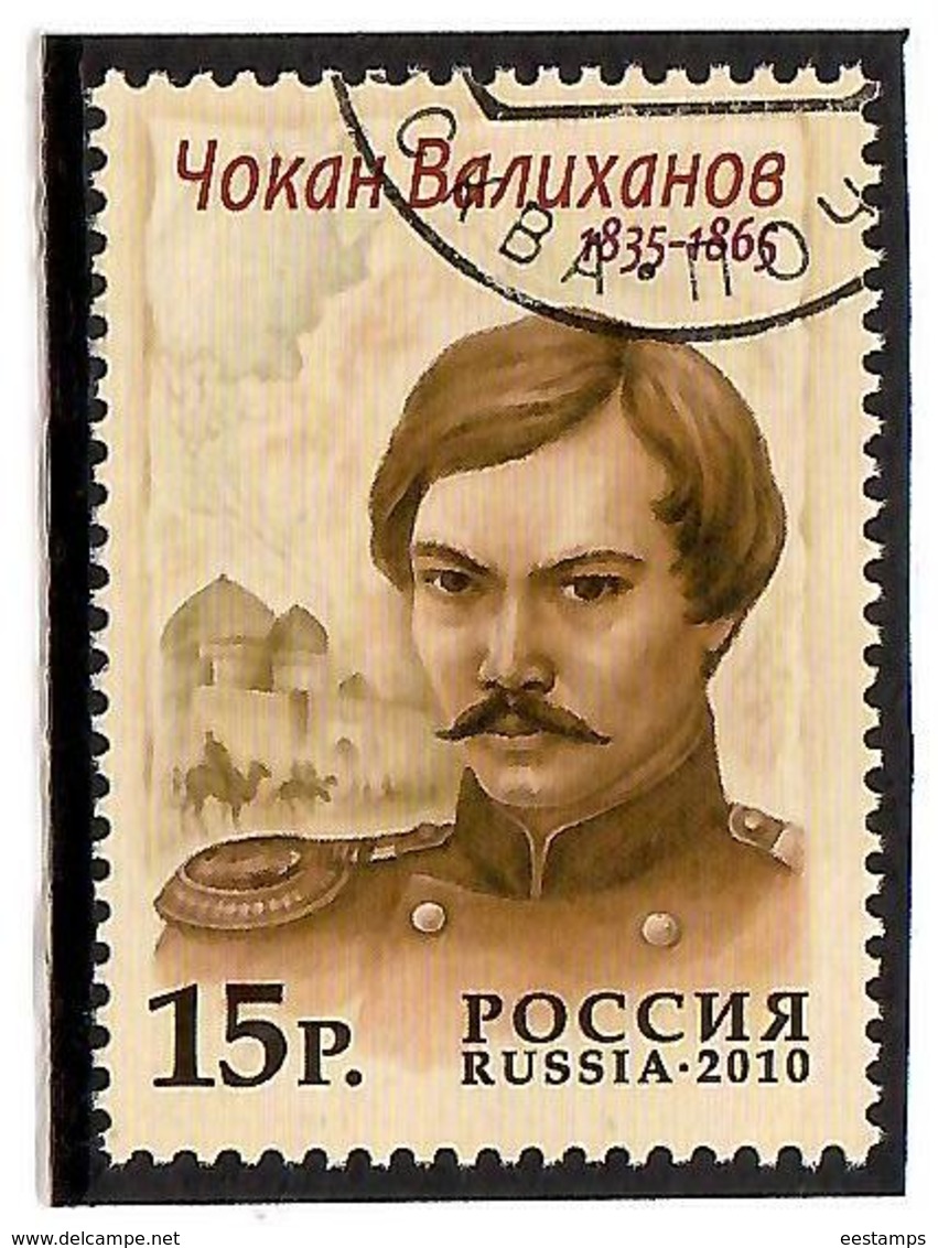 Russia 2010 . Chokan Valikhanov (J/w Kaz). 1v: 15.   Michel # 1686  (oo) - Used Stamps