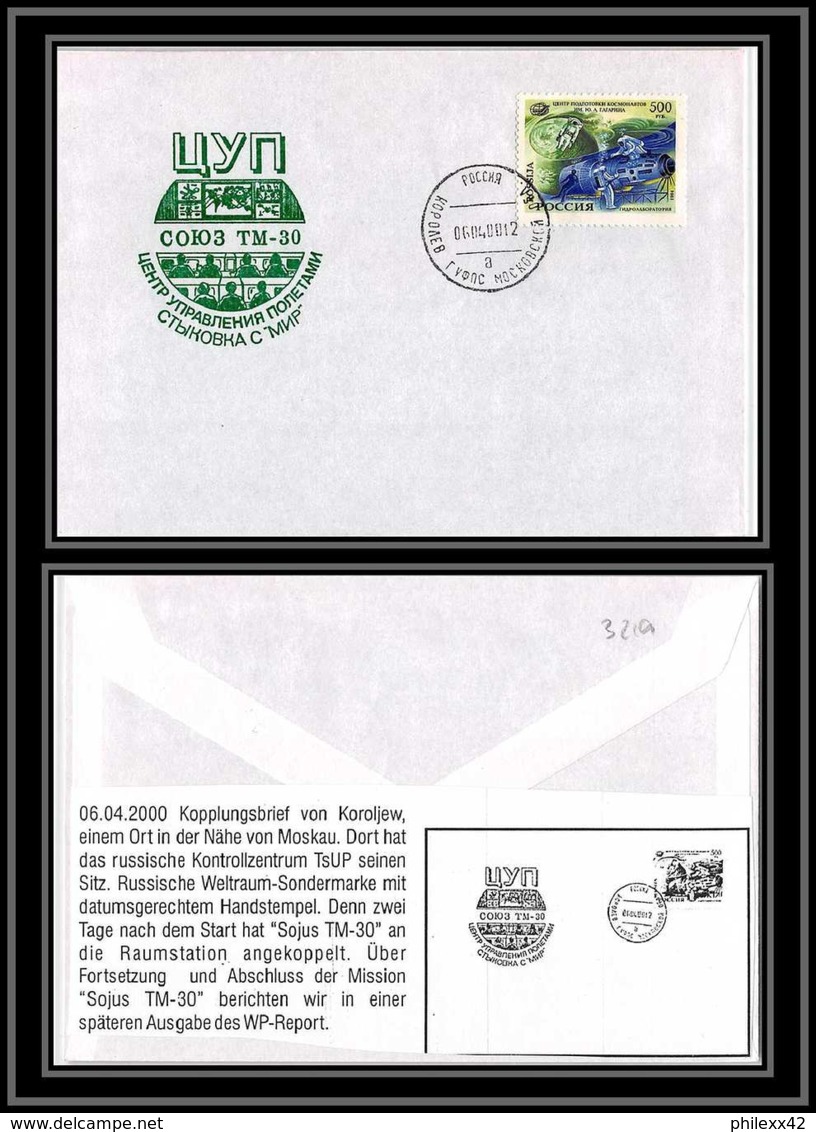 3219 Espace (space Raumfahrt) Lettre Cover Russie (Russia Urss USSR) 06/04/2000 Soyouz Tm 30 Sojus - Rusland En USSR