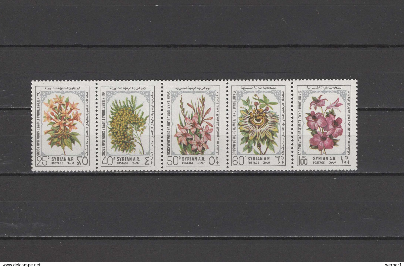 Syria 1981 Michel 1520-1524 Flowers Strip Of 5 MNH - Other & Unclassified