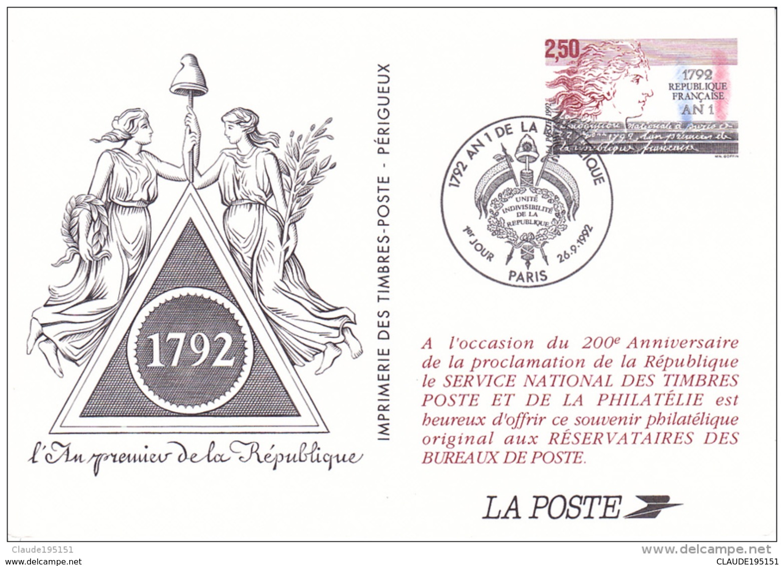 SOUVENIR PHILATELIQUE     200eme ANNIVERSAIRE PROCLAMATION REPUBLIQUE   PARIS   26.09.1992 - Autres & Non Classés