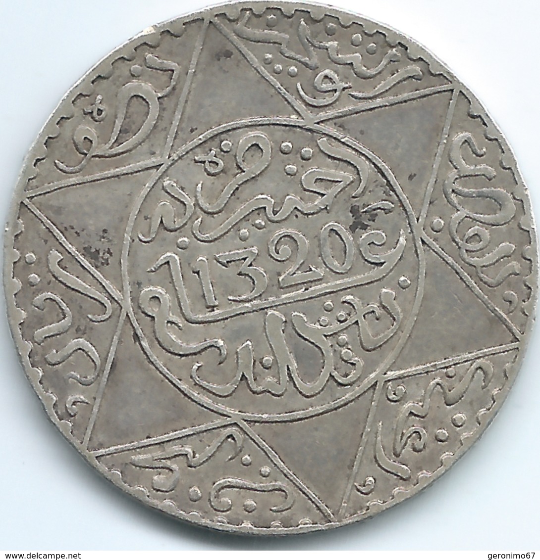 Morocco - AH1320 (1903) - Abd Al-Aziz - 5 Dirhams / ½ Rial - London Mint - KMY21.2 - Marocco