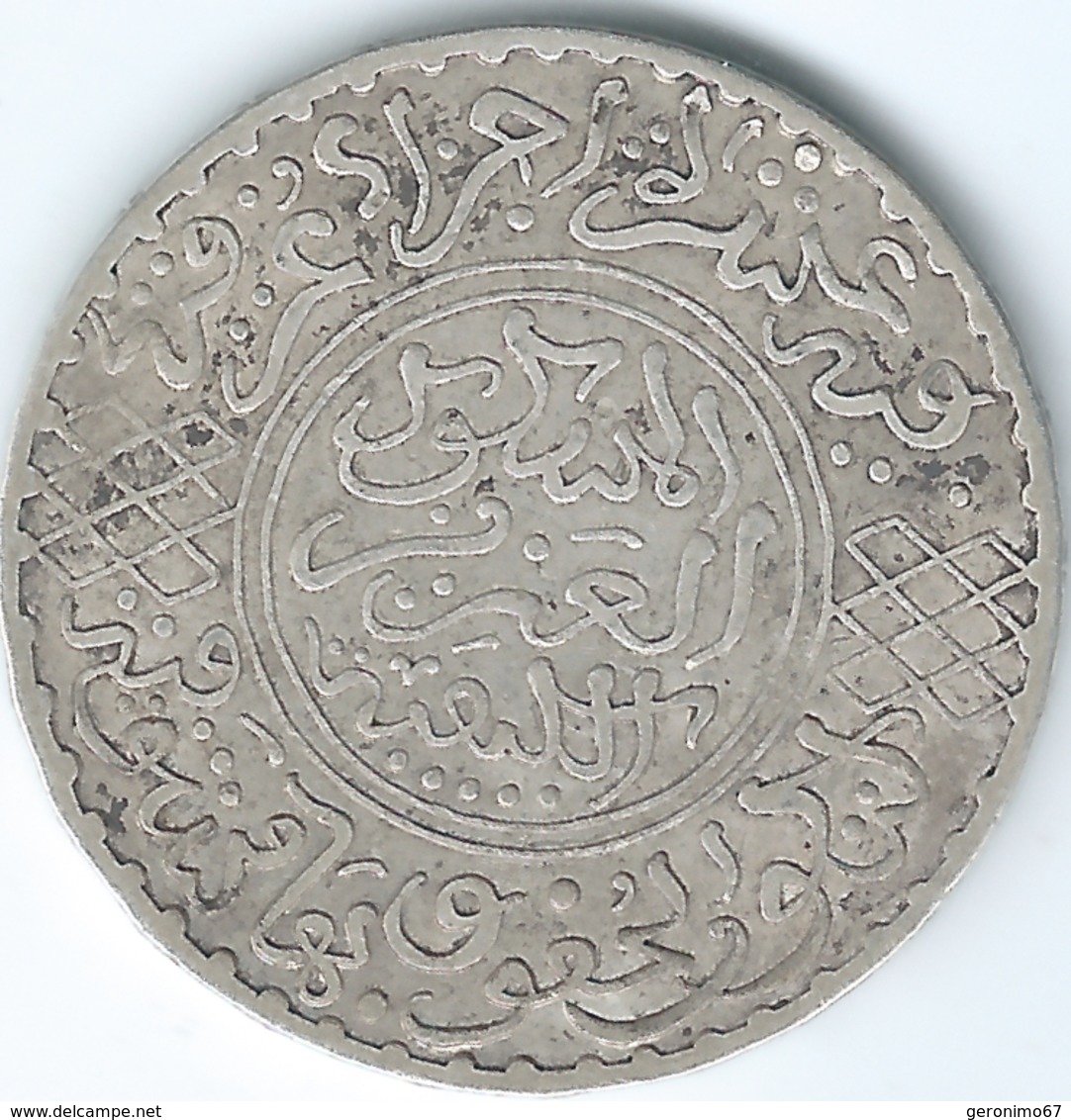 Morocco - AH1320 (1903) - Abd Al-Aziz - 5 Dirhams / ½ Rial - London Mint - KMY21.2 - Marocco