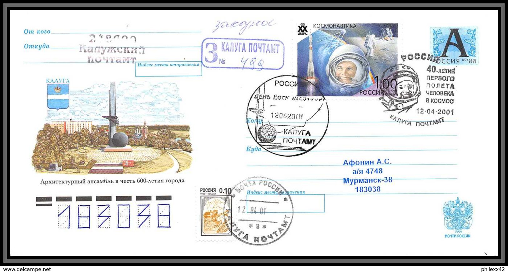 3441 Espace (space) Entier Postal Stationery Russie Russia Cosmonauts Day Gagarine Gagarin 12/04/2001 - Russia & USSR