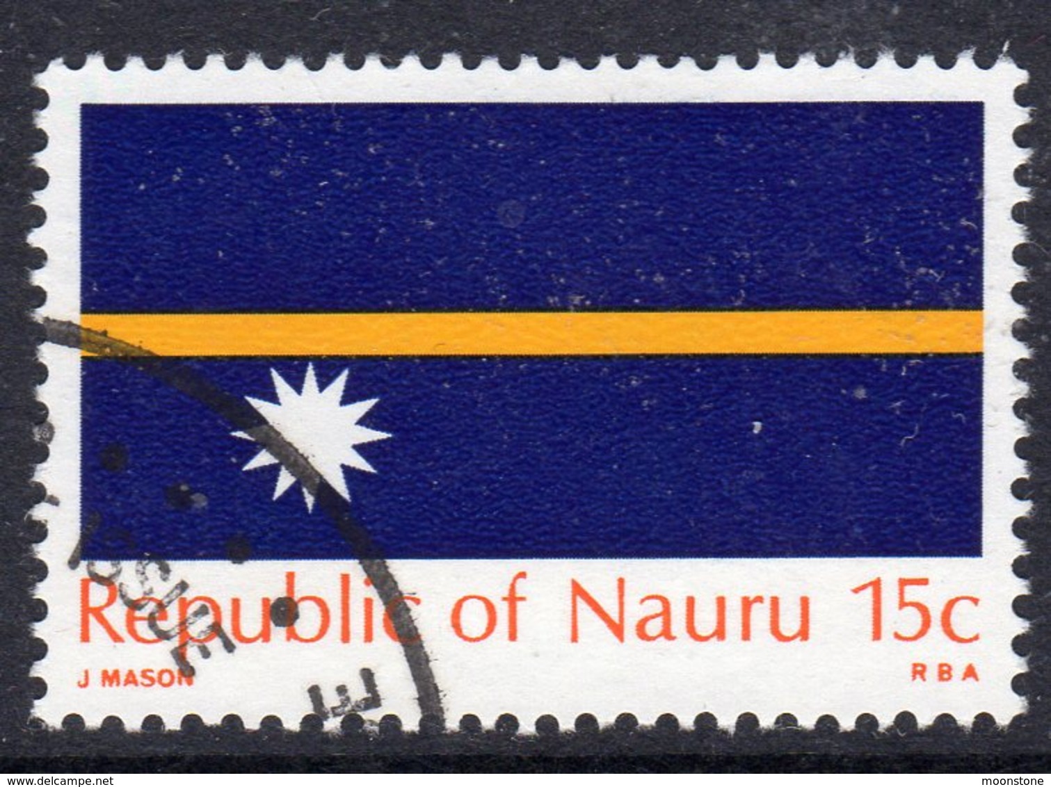 Nauru 1969 15c Flag Definitive, Used, SG 96 (BP) - Nauru