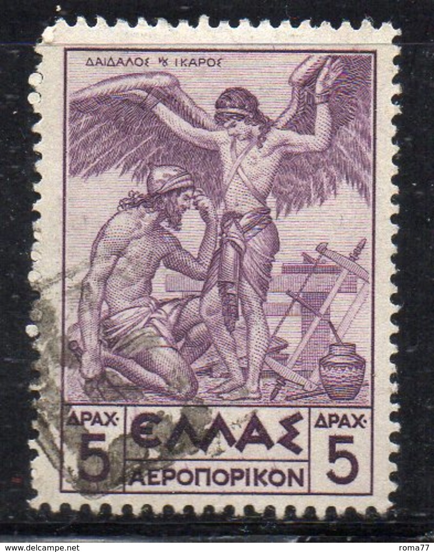 T152 - GRECIA , Posta Aerea 5 Dracme N. 24A Usato (M2200) - Used Stamps