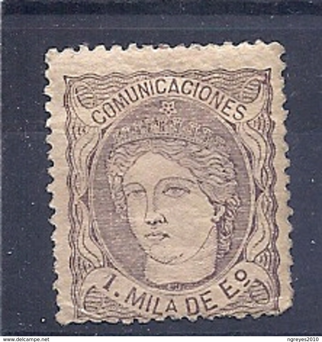 200034482  ESPAÑA   EDIFIL   Nº  102  */MH - Used Stamps