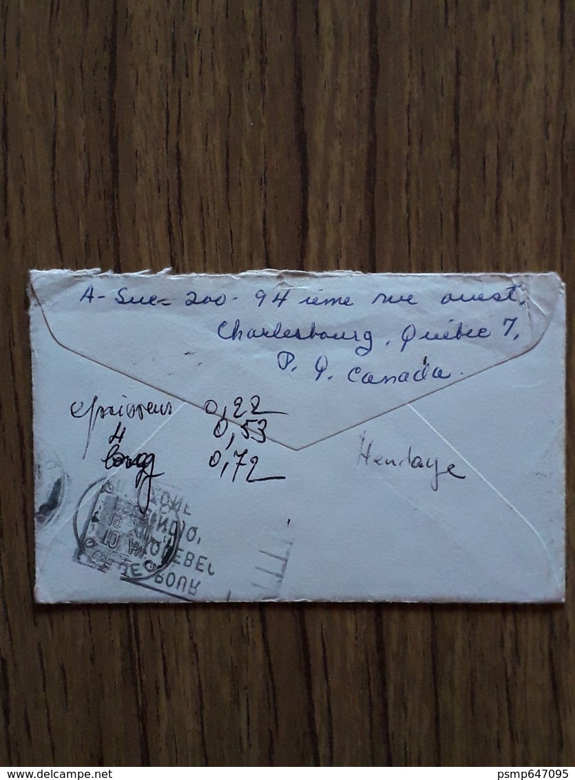 Enveloppe Timbrée Avec Carte Du Canada Charlesbourg Du 19 Decembre 1962 - Briefe U. Dokumente