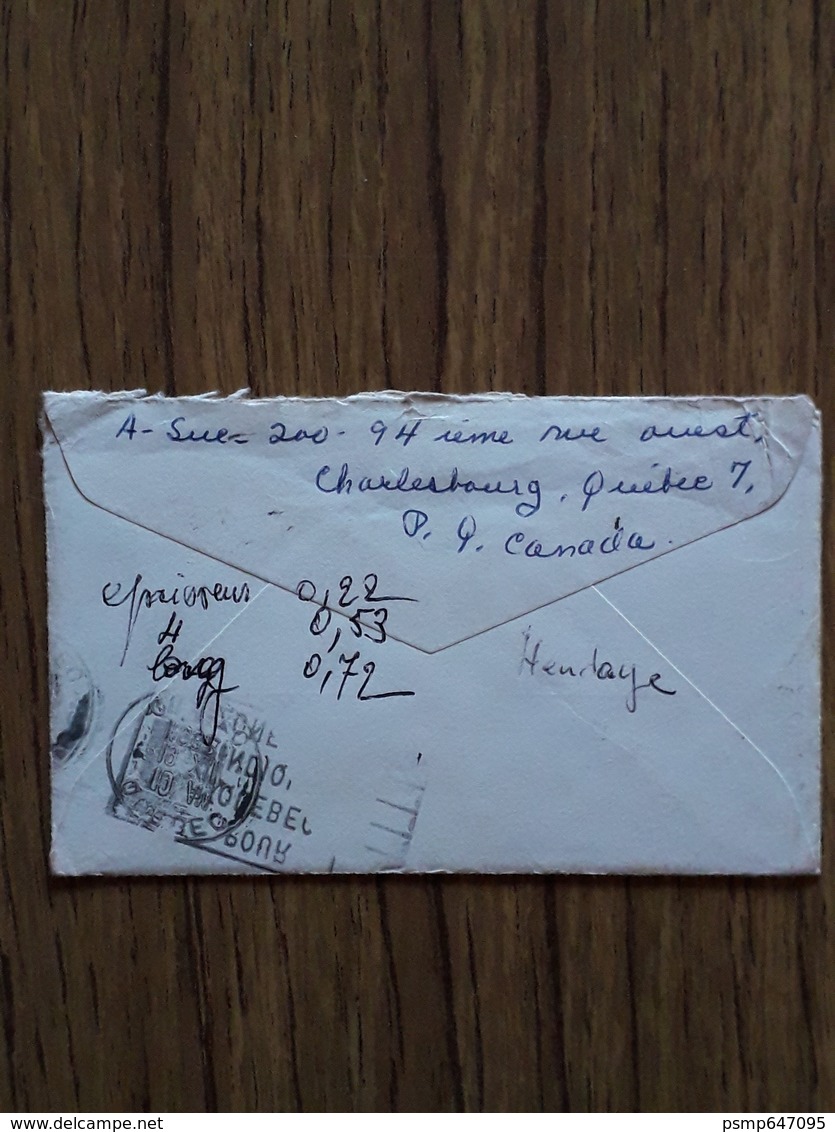 Enveloppe Timbrée Avec Carte Du Canada Charlesbourg Du 19 Decembre 1962 - Lettres & Documents