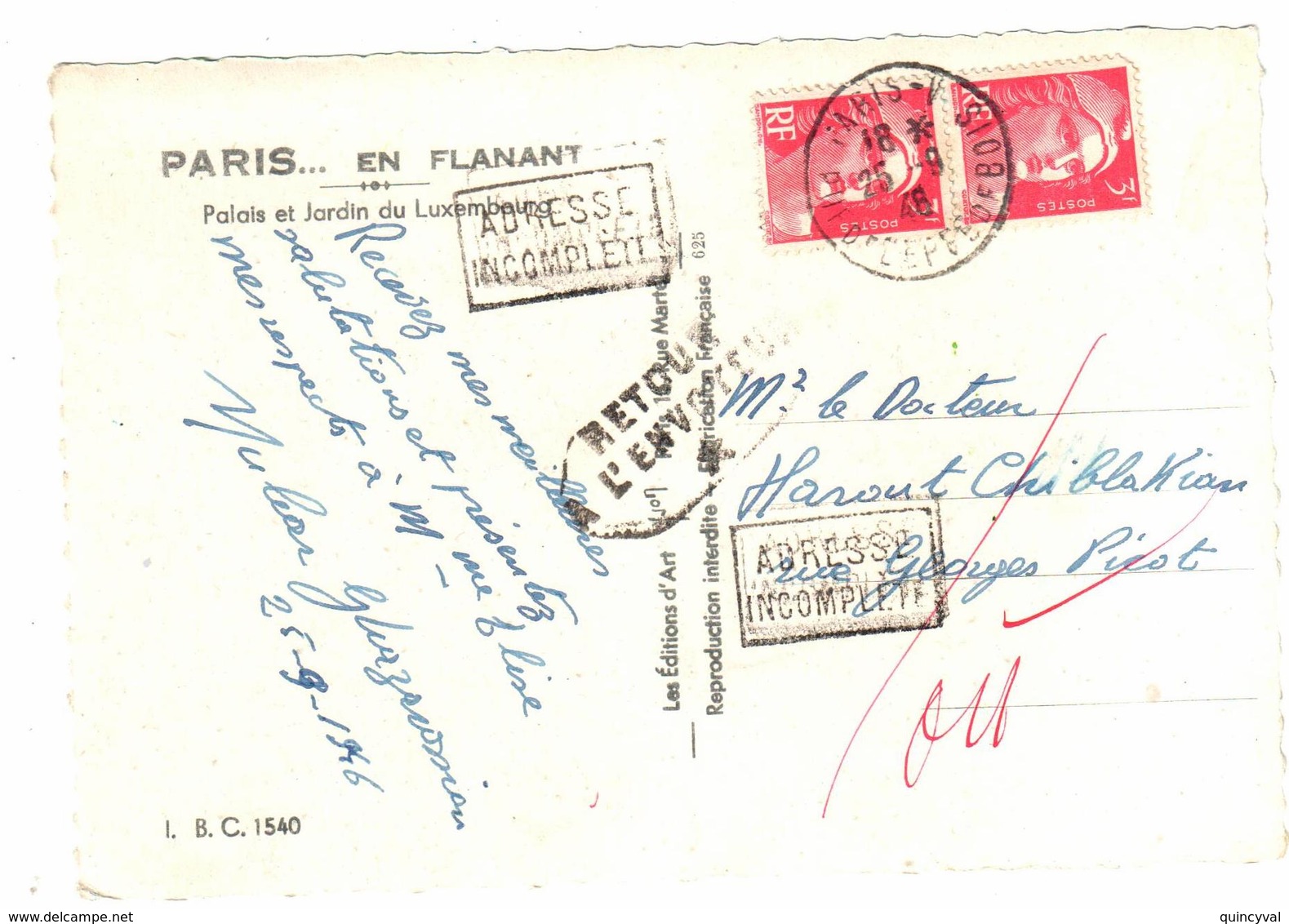PARIS V Carte Postale Au Tarif Etranger 3 F Gandon Yv 716 Retour à L'envoyeur Adresse Incomplète Ob 1946 - Storia Postale