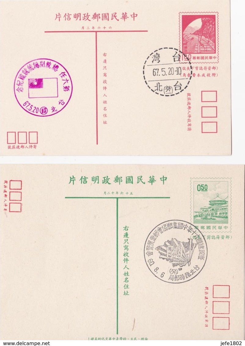 Postal Stationery With Special Cancellations - Postwaardestukken