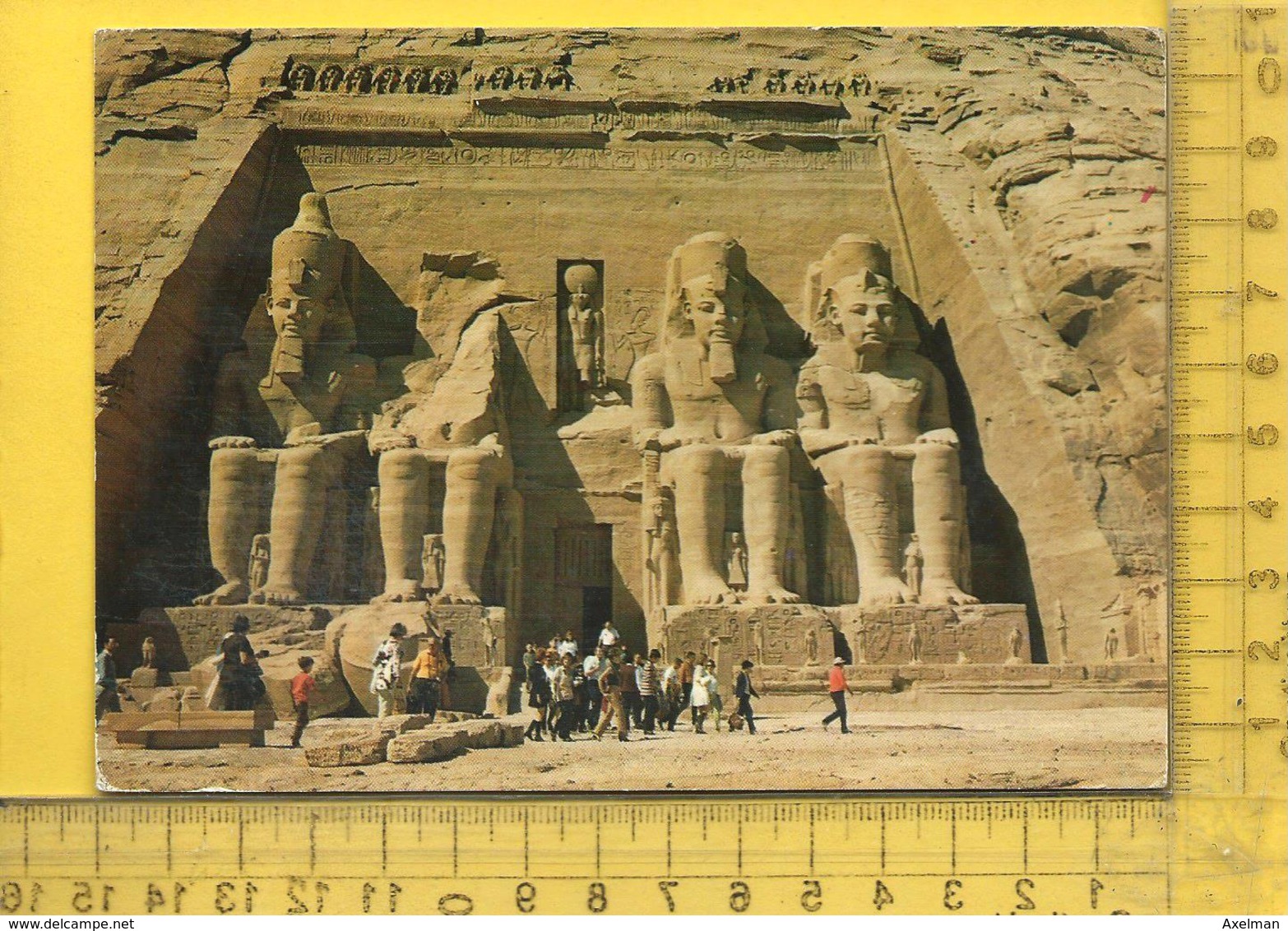 CPM  EGYPTE, ABU-SIMBEL : Le Temple - Temples D'Abou Simbel