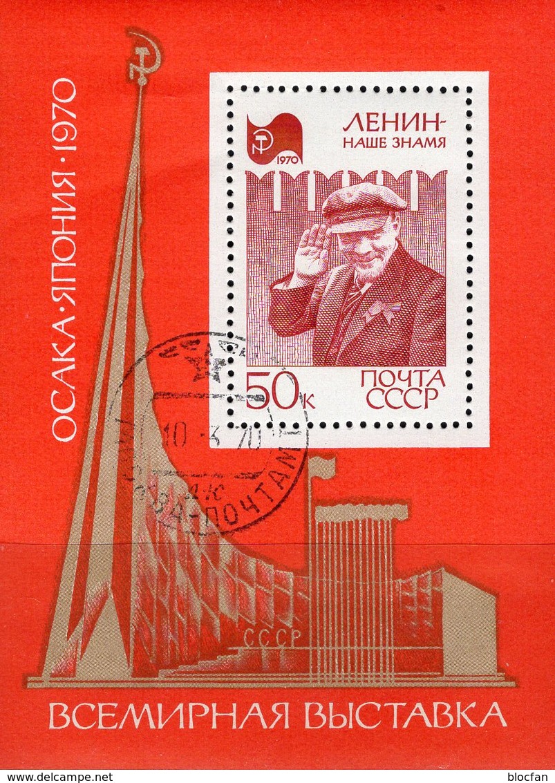 Lenin EXPO 1970 Sowjetunion Block 61 O 2€ Welt-Ausstellung Osaka Japan Pavillon M/s Hoja Bloc Sheet Bf USSR CCCP SU - 1970 – Osaka (Giappone)